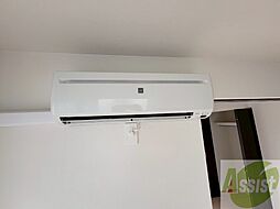 エアコンがありますので夏でも快適に過ごせます！