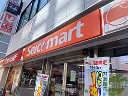 セイコーマート北6条店 184m
