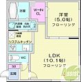 グランメール医大前2階6.1万円