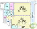 クィーンパレス211階3.5万円