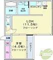 ブラン・シャール美園4階5.0万円