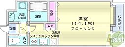 ガーネット23 1Kの間取図画像