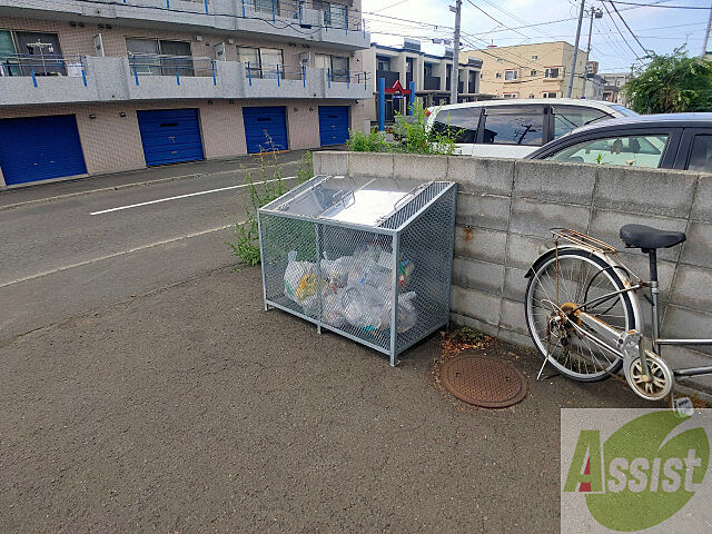 その他