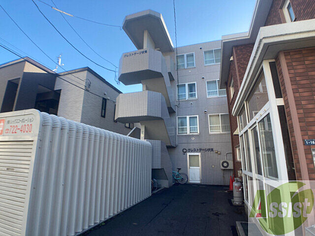 外観