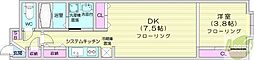 W912 1DKの間取図画像