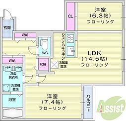 CRESTOPIA 2LDKの間取図画像