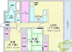 ヴァンヴェール医大前 2LDKの間取図画像