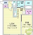 北斗エンブレム札幌2階7.3万円