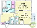 アルティ元町2階4.9万円