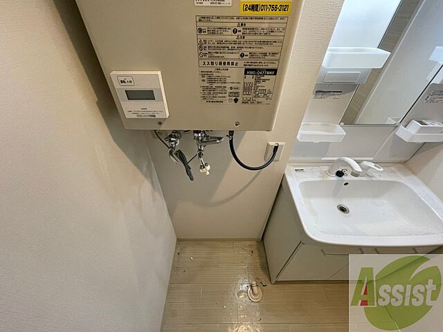 室内