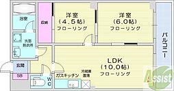 サントアリオ・デ元町 2LDKの間取図画像