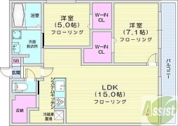 札幌市中央区南十六条西5丁目マンション 2LDKの間取図画像