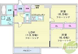 ウィンディ・ウィローズN15 2LDKの間取図画像