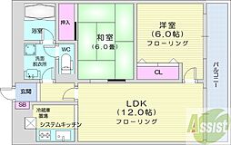 サテラ北34条 2LDKの間取図画像