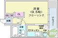 パールタウン大通5階3.6万円