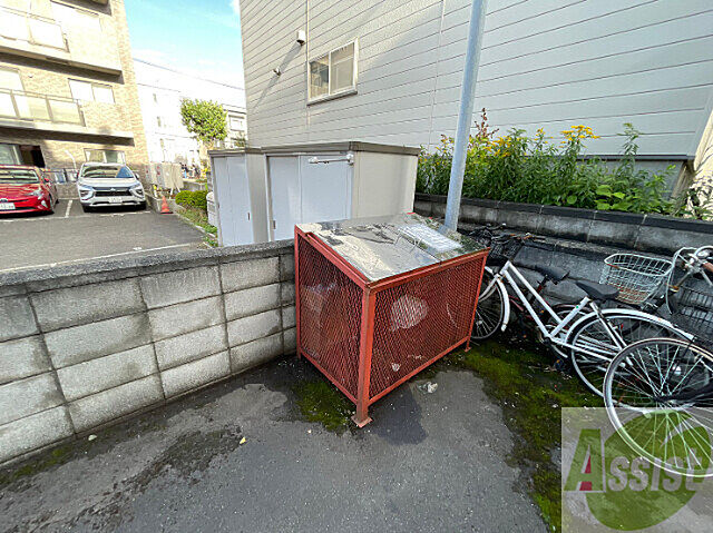 その他