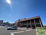 周辺：国立大学法人北海道大学病院 781m