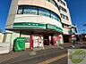 周辺：まいばすけっと北14条東15丁目店 435m