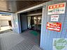 周辺：前面道路、建物周り等