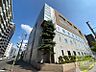 周辺：社会医療法人秀眸会大塚眼科病院 1206m