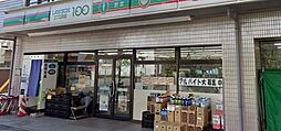ルーブル蒲田八番館