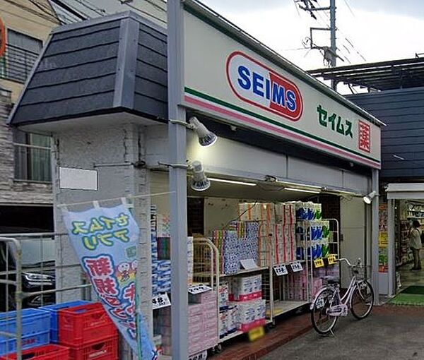 ルーブル蒲田八番館