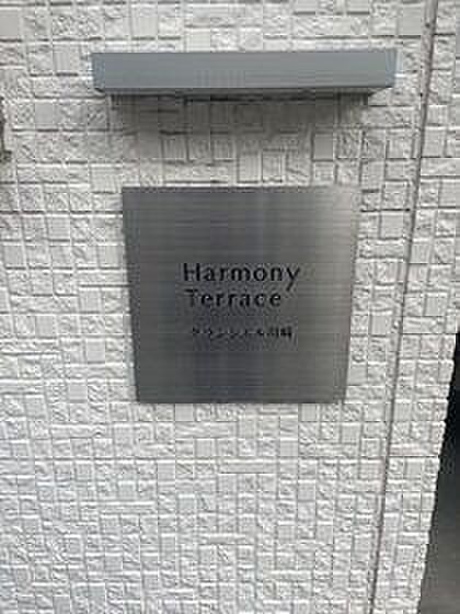 5 / 15