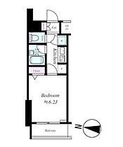 Rising place 蒲田南 704 ｜ 東京都大田区仲六郷１丁目51-16（賃貸マンション1K・7階・21.13㎡） その2