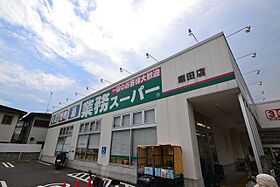 リブリ・コズミック矢向 306 ｜ 神奈川県横浜市鶴見区矢向１丁目5-53（賃貸マンション1K・3階・22.35㎡） その18