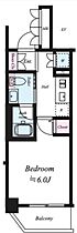 レファシア大森 103 ｜ 東京都大田区大森北３丁目25-12（賃貸マンション1K・1階・20.94㎡） その2