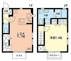 プランドールMY 105 ｜ 神奈川県川崎市幸区南加瀬５丁目19-21（賃貸タウンハウス1LDK・1階・48.44㎡） その2