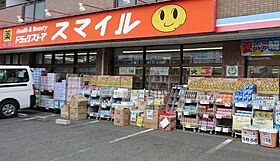 ＴＦレジデンス川崎殿町ＥＡＳＴ 702 ｜ 神奈川県川崎市川崎区殿町３丁目23-10（賃貸マンション1K・1階・25.31㎡） その12