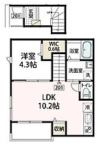 ＴｅｒｎｕｒａI 201 ｜ 神奈川県川崎市川崎区小田４丁目7-5（賃貸アパート1LDK・2階・38.63㎡） その2