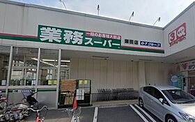 リバーサイド・鶴見 103 ｜ 神奈川県横浜市鶴見区向井町１丁目25-3（賃貸マンション1K・1階・22.35㎡） その21