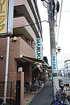 リブリ・ＴＯＭＯＫＡＺＵ 306 ｜ 神奈川県横浜市鶴見区汐入町１丁目25-5（賃貸マンション1K・3階・26.08㎡） その22