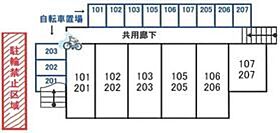 クレール川崎 103 ｜ 神奈川県川崎市川崎区池田２丁目7-12（賃貸アパート1K・1階・23.18㎡） その15