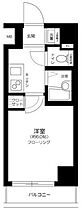 プレール・ドゥーク大森 202 ｜ 東京都大田区大森北１丁目12-8（賃貸マンション1K・2階・18.97㎡） その2