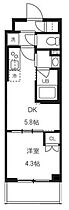 ハーモニーレジデンス蒲田アートヴィラ 301 ｜ 東京都大田区蒲田本町１丁目9（賃貸マンション1DK・3階・25.51㎡） その2