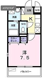ヴィーダ　ローザ