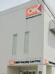 オーケー矢口店 徒歩3分。 200m