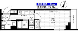 ステージグランデ田園調布