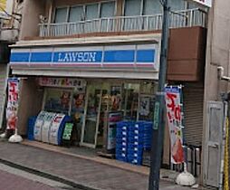 ローソン武蔵新田駅前店 徒歩4分。 260m