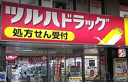 ルーブル蒲田参番館