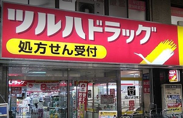 ルーブル蒲田参番館