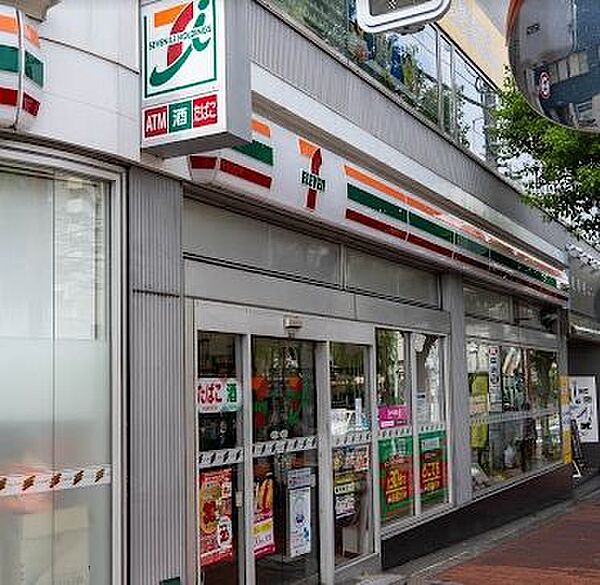 サタケドリームコート 203｜東京都大田区山王３丁目(賃貸マンション1K・2階・18.10㎡)の写真 その18