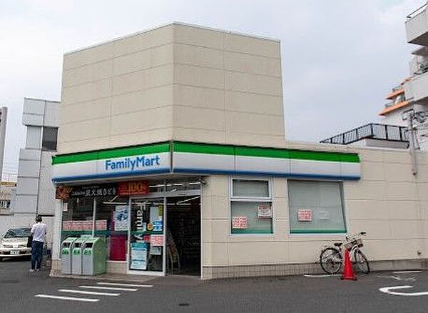 画像20:ファミリーマート大田池上三丁目店 徒歩5分。 340m