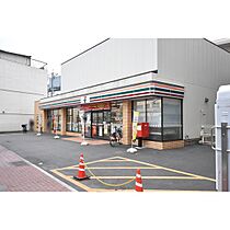 UR則武  ｜ 愛知県名古屋市中村区竹橋町（賃貸マンション1DK・8階・32.51㎡） その18