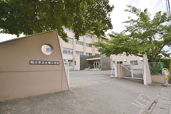 画像20:小学校「稲沢市立大塚小学校まで900ｍ」