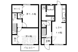 エスポワールひえい