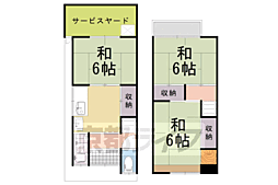 東海道・山陽本線 長岡京駅 徒歩11分
